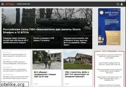 aif.ru
