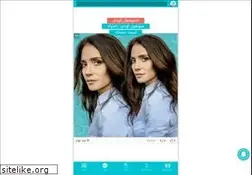 aljaras.com