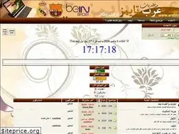 Sites similar to arabtimez.com