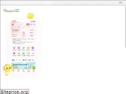 babytree.com