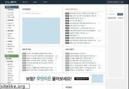 Sites similar to clien.net