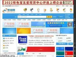 cnal.com