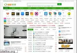 cr173.com