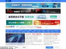 d1net.com