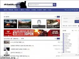 Sites similar to dcinside.com