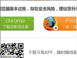 douyu.com
