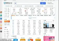 duba.com
