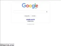 google.cn