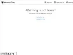 hatenablog.jp