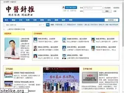 Sites similar to heeeeeeeey.com