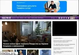 iz.ru