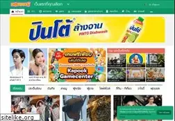 kapook.com