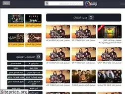 prstej.com