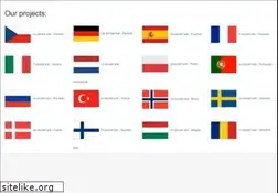 qwe.wiki