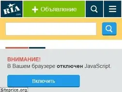 ria.com