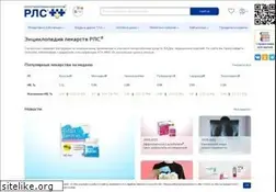 rlsnet.ru