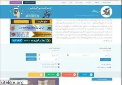 rozblog.com