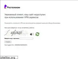 rt.ru