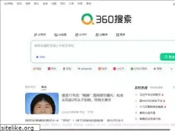 so.com