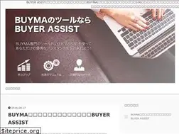 teraplot.net