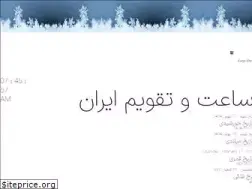 time.ir