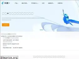 umeng.com