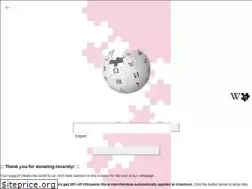wikipedia.org