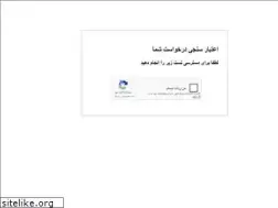 yasdl.com