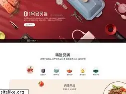 yhd.com